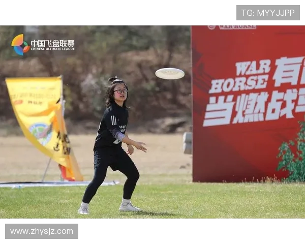 深入探讨北京飞盘队近期表现与对手状态的全面对比分析